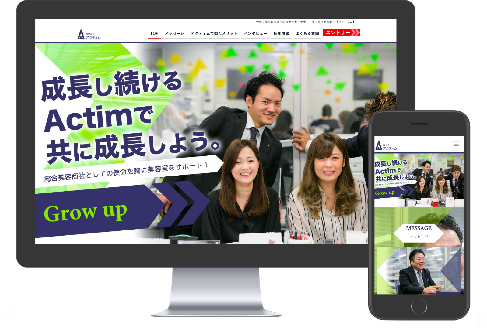 サムネイル